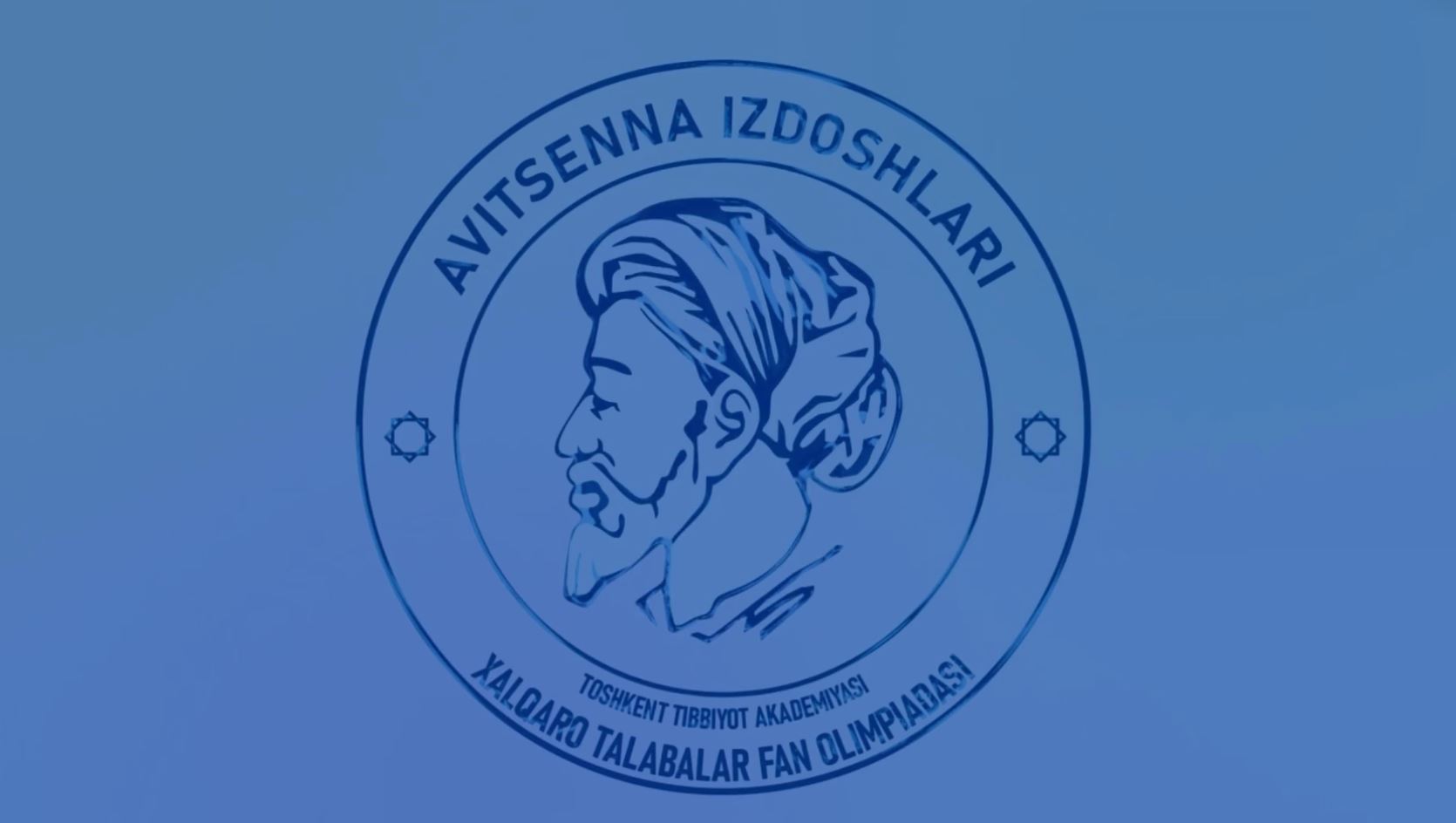 avitsenna izdoshlari